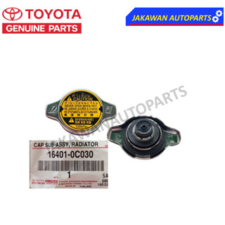 **แท้ศูนย์ **ฝาหม้อน้ำ TOYOTA VIOS,YARIS,ALTIS,FORTUNER 2.7,VIGO 2TR,WISH,ACV30,ACV40 ฝาจุก 1.1