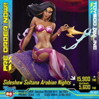 Sideshow Collectibles Sultana Arabian Nights (J.Scott Campbells Fantasy Fairy Tale Collection) 🔥🔥 Pre-Order 0% 🔥🔥