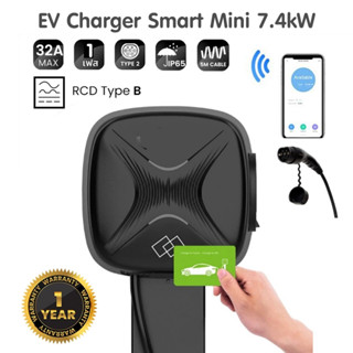 เครื่องชาร์จรถยนต์ไฟฟ้า EV Wallbox Smart Mini 7kW 32A รุ่น (TS-EVC07-003) แถมฟรี ชุดแขวนติดผนัง