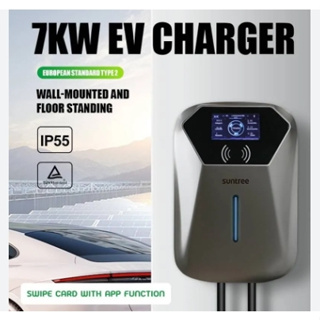 เครื่องชาร์จรถยนต์ไฟฟ้า Suntree EV Charger 7KW/32A 4.3 Inch LCD Type 2 Built In Protection Swipe Card With APP Function