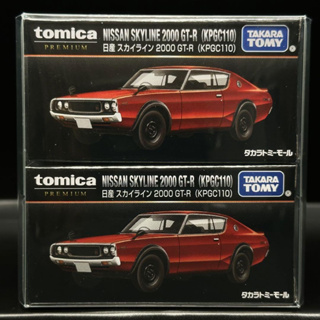 [PREORDER] รถเหล็กTomica (ของแท้) Tomica Premium Original Nissan Skyline 2000 GT-R (KPGC110)