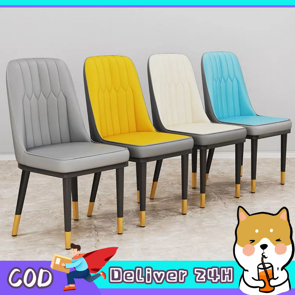 Dogegg พร้อมส่ง เก้าอี้หนังPU ดีไซน์สวยทันสมัย ขนาด 42 x 46 x 87 cm