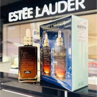 🌟สูตรใหม่‼️Estee Lauder Advanced Night Repair 50 ml. / 100 ml. ผลิตปี 2023🌟สินค้าแท้💯 จาก Duty Free