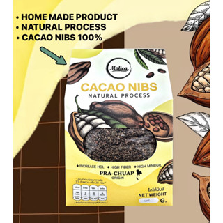 [Pra-chuap Origin] Molica โกโก้นิบส์ สดใหม่ทุกฤดู superfood cacao nibs cocoa nib โกโก้นิบ คาเคานิบส์ คาเคานิบ