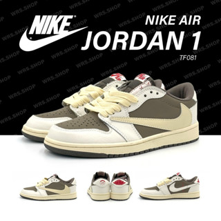 TF081 Nike Jordan 1 Retro Low OG SP x Travis Scott