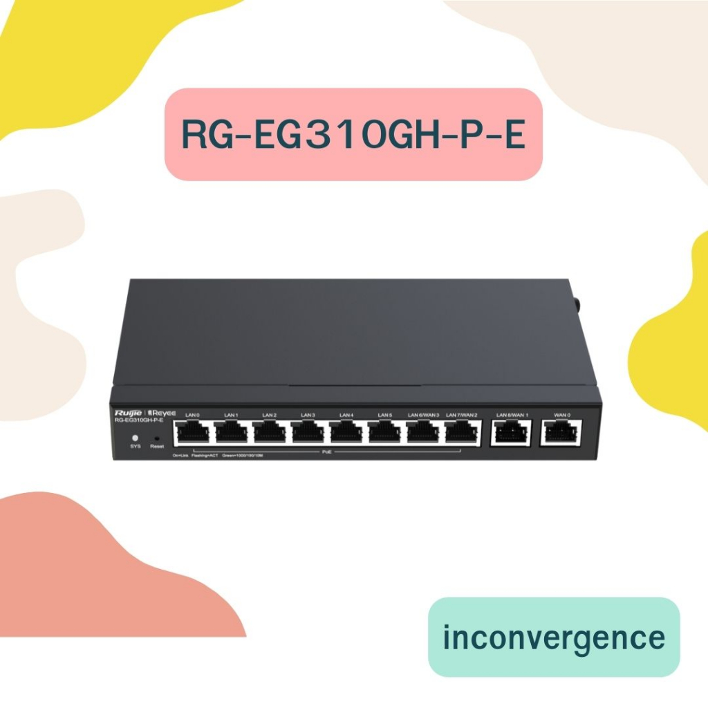 Picture RG-EG310GH-P-E, Reyee10 พอร์ต PoE เราเตอร์สำหรับออฟฟิต จัดการผ่านคลาวด์ ประสิทธิภาพสูง