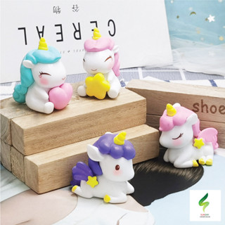 โมเดล Unicorn ตุ๊กตายูนิคอร์น ม้ายูนิคอร์น ตุ๊กตาจัดสวน สวนถาด แต่งสวนจิ๋ว จัดสวน จัดบ้าน Mini model โมเดลจิ๋ว แต่งเค้ก