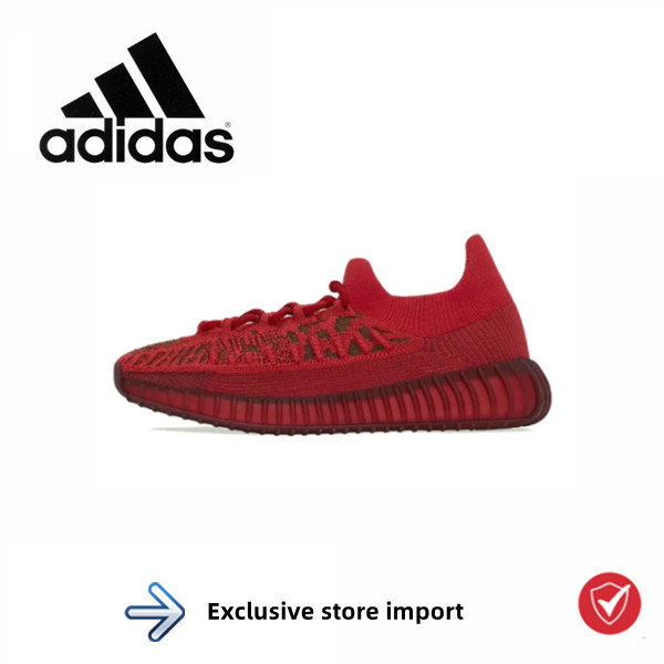 adidas originals Yeezy Boost 350 V2 CMPCT Slate Red Trend Sports casual shoes red men's and women's same model