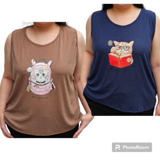 เสื้อกล้ามไซส์ใหญ่ อก 54-60"