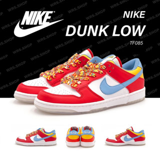 TF085 Nike Dunk Low Fruity Pebbles