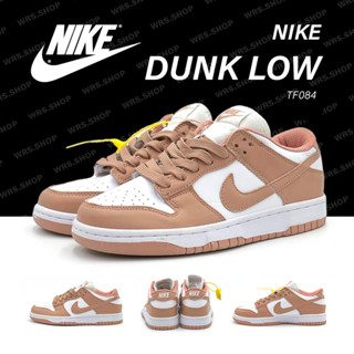 TF084 Nike Dunk Low Rose Whisper