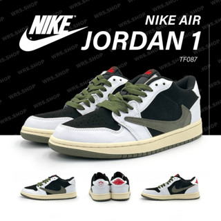 TF087 Travis Scott x Nike Air Jordan 1 Low Olive