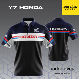 Y7 เสื้อซิ่ง HONDA แขนสั้น แขนยาว คอกลม คอปก กระดุม พิมพ์ลาย ตรงรุ่น