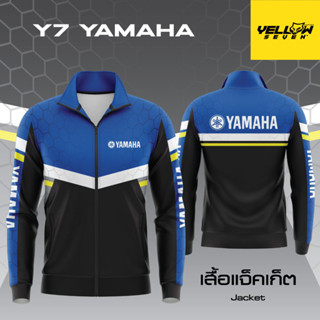 Y7 เสื้อซิ่ง YAMAHA HOOD ฮู้ด แบบสวม แบบซิป แจ็คเก็ต Jacket พิมพ์ลาย ตรงรุ่น