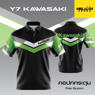 Y7 เสื้อซิ่ง KAWASAKI แขนสั้น แขนยาว คอกลม คอปก กระดุม พิมพ์ลาย ตรงรุ่น