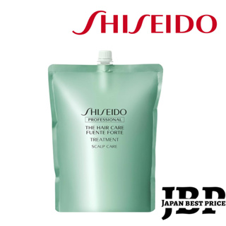 Shiseido ชิเซโด้ FUENTE FORTE การรักษา รีฟิล 1800g b661 treatment