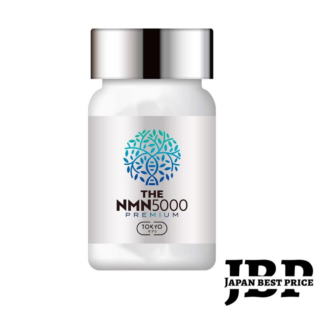 Tokyo อาหารเสริม The Nmn 5000 มก. พรีเมี่ยม 6 มงกุฎ ความบริสุทธิ์สูง 99% หรือมากกว่า ผลิตในญี่ปุ่น 30 วัน คุ้ม พิเศษ