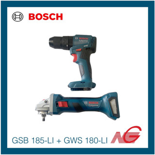 BOSCH บ๊อช ชุดเครื่องมือสำหรับช่างมืออาชีพ GSB 185-LI + GWS 180-LI + แบต GBA 18V 2.0Ah , 4.0Ah + GAL 18V-40 06019H90K3