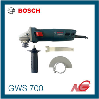 BOSCH บ๊อช เครื่องเจียรไฟฟ้า GWS 700 06013A31K0