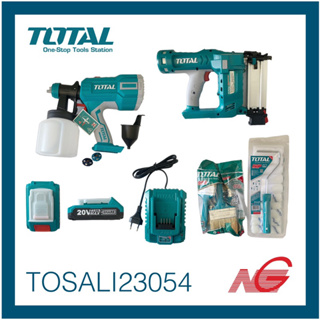 TOTAL โททอล กาพ่นสีไร้สาย + เครื่องยิงตะปูไร้สาย 20V รหัสสินค้า TOSALI23054