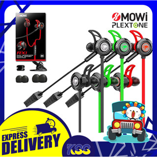 หูฟังเกมมิ่ง รองรับมือถือและคอมฯ xMOWI GAMING EARPHONE JACK 3.5MM STEREO BASS รุ่น RX1 มี 3 สี รับประกัน 1 ปี