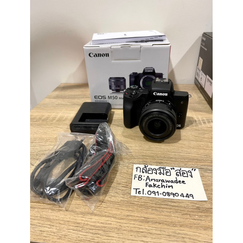 Canon M50 ii มือสองครบกล่องสวยไร้ตำหนิ