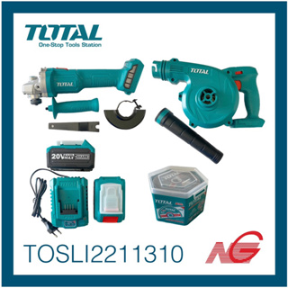 TOTAL โททอล เครื่องเจียรไร้สาย 4" TAGLI20107 + เครื่องเป่าลม TABL20018 20V รหัสสินค้า TOSLI2211310