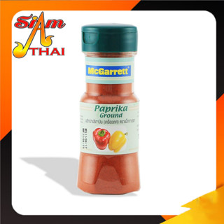 แม็กกาแรต พริกป่นปาปริก้า 60 กรัม McGarrett Paprika Powder 60 g.