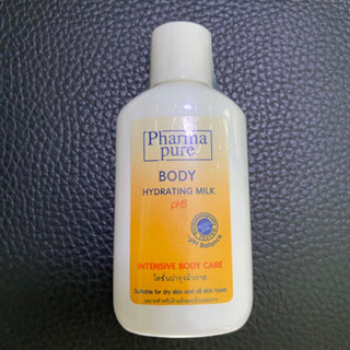 pharma pure body milk 25 ml