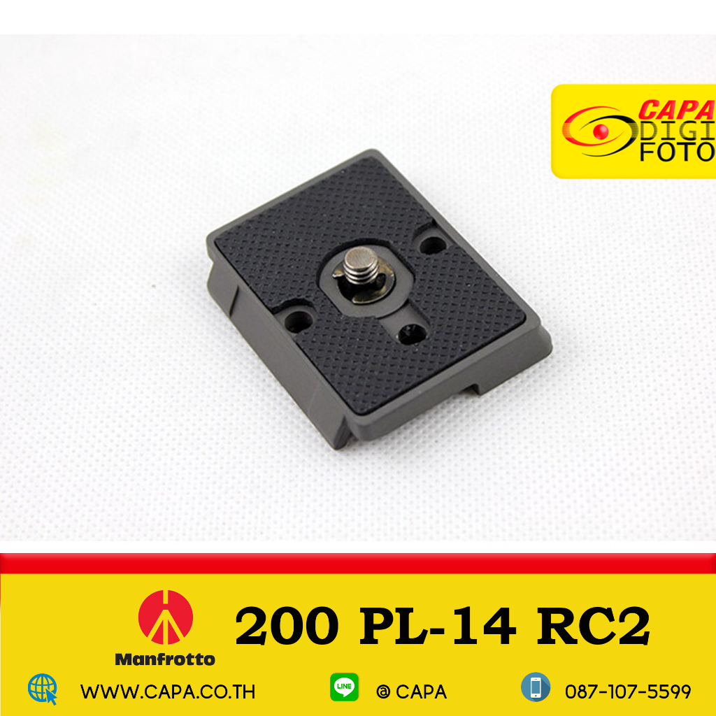 Manfrotto เพลท Quick Release Plate ของแท้ประกันศูนย์ 200PL RC2 with 1/4-Inch 20 Screw Gray 200pl 200 pl-14