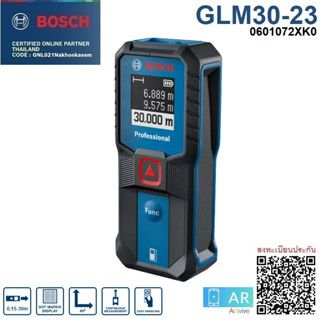 BOSCH เลเซอร์วัดระยะ30ม. GLM30-23 / 0601072XK0 ของแท้100% พร้อมจัดส่ง