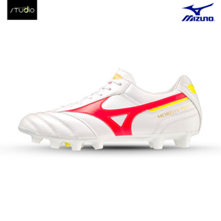 [สินค้าลิขสิทธิ์แท้ 100%] รองเท้าฟุตบอล MIZUNO MORELIA ll PRO 1364 WW