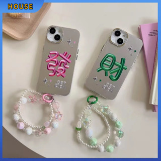 💲คูปองเคลม💲เคสไอโ case for iphone 11 12 แบบอักษรบวกสร้อยข้อมือ เคส 14 13 12 11 pro max ชุบ ป้องกันรอยขีดข่วน