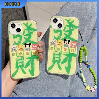 💲คูปองเคลม💲เคสไอโ case for iphone 11 12 แบบอักษรสีเขียว เคส 14 13 12 11 pro max ป้องกันการตก ป้องกันรอยขีดข่วน