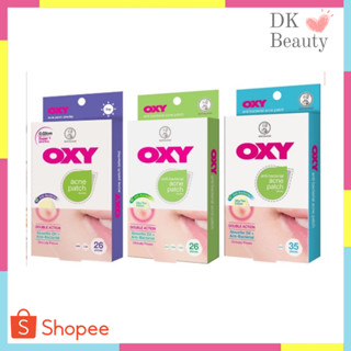 OXY Anti-bacterial Patch แผ่นแปะสิว