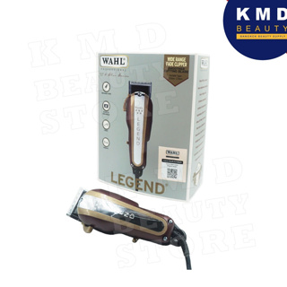 ปัตตาเลียน วอลล์ Wahl  รุ่น Legend มีสาย ใช้งานต่อเนื่องได้ยาวนาน สำหรับช่างตัดผม มีใบรับประกันศูนย์ 1 ปี ตรงปก ส่งเร็ว