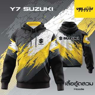 Y7 เสื้อซิ่ง SUZUKI HOOD ฮู้ด แบบสวม แบบซิป แจ็คเก็ต Jacket พิมพ์ลาย ตรงรุ่น