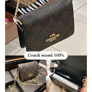 COACHแท้พร้อมส่ง 💯  Mini Wallet On A Chain In Signature Canvas