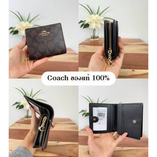 COACHแท้พร้อมส่ง 💯 Snap Wallet In Signature Canvas