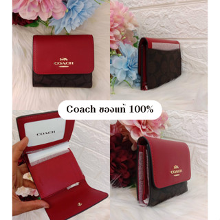 COACHแท้พร้อมส่ง 💯 Small Trifold Wallet In Blocked Signature Canvas