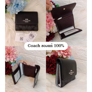 COACHแท้พร้อมส่ง 💯 Small Trifold Wallet In Blocked Signature Canvas