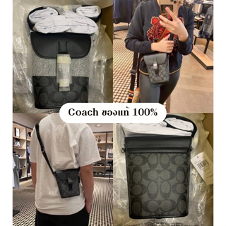 COACHแท้พร้อมส่ง 💯 Track Small Flap Crossbody In Signature Canvas