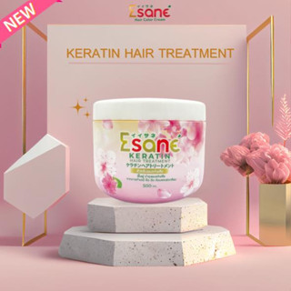 อีซาเน่ เคราติน ทรีทเม้นท์ กลิ่นหอม สำหรับผมแห้งเสีย KERATIN Hair Treatment ฟื้นฟูบำรุงผมเสีย จากการทำเคมี ยืด ดัด ย้อม