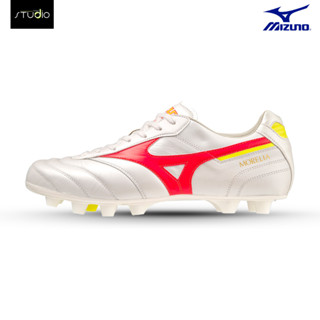 [สินค้าลิขสิทธิ์แท้ 100%]รองเท้าฟุตบอล MIZUNO MORELIA II ELITE 1264 WW