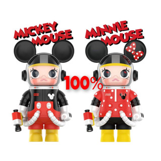 ‼️มีของ พร้อมส่ง 🚚 แพคคู่ ⭐️Molly Mickey &amp; Minnie⭐️ Pop Mart MEGA Molly Space 100% Disney Mickey and Friends Series แท้💯