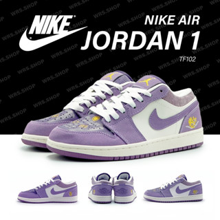 TF102 Nike Air Jordan 1 Low UNITY