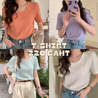 พร้อมส่ง เสื้อยืดคอกลมแขนสั้นสีพื้น มี4สี ดีเทลผ้าทอลายวาฟเฟิล ผ้าคอตตอน งานป้ายMiss sumeyคุณภาพดีค่ะ