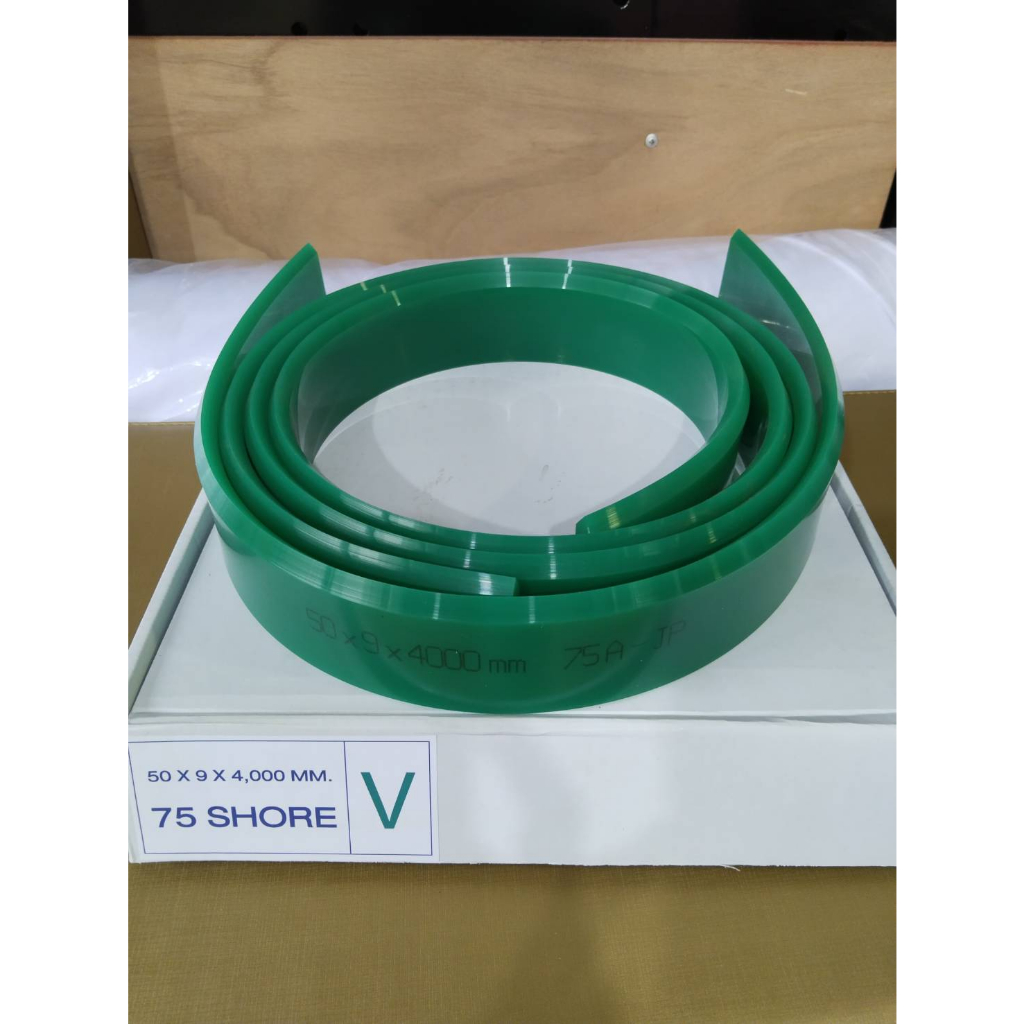 TSC002 ยางปาด (เฉพาะยาง) ขายเป็น cm. มีความทนทาน ทำความสะอาดง่าย (ตัววี , ตัวยู)