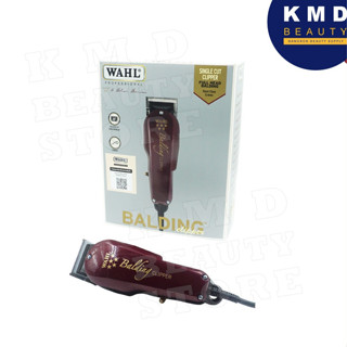 ปัตตาเลียน Wahl รุ่น Balding Clipper สำหรับช่างตัดผมมืออาชีพ รับประกัน 1 ปี พร้อมอุปกรณ์ครบ ใช้งานต่อเนื่องได้ยาวนาน