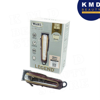 ปัตตาเลียนไร้สาย ยี่ห้อ Wahl รุ่น Legend Cordless สำหรับช่างตัดผมมืออาชีพ ของแท้ มีใบรับประกัน 1 ปี พร้อมอุปกรณ์ ส่งเร็ว